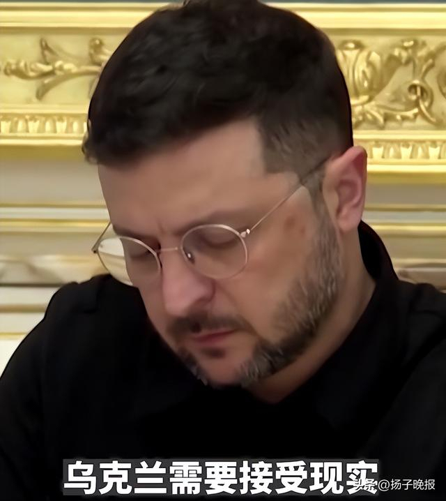 特朗普:泽连斯基拿了千亿却丢25%国土,号令乌举行选举